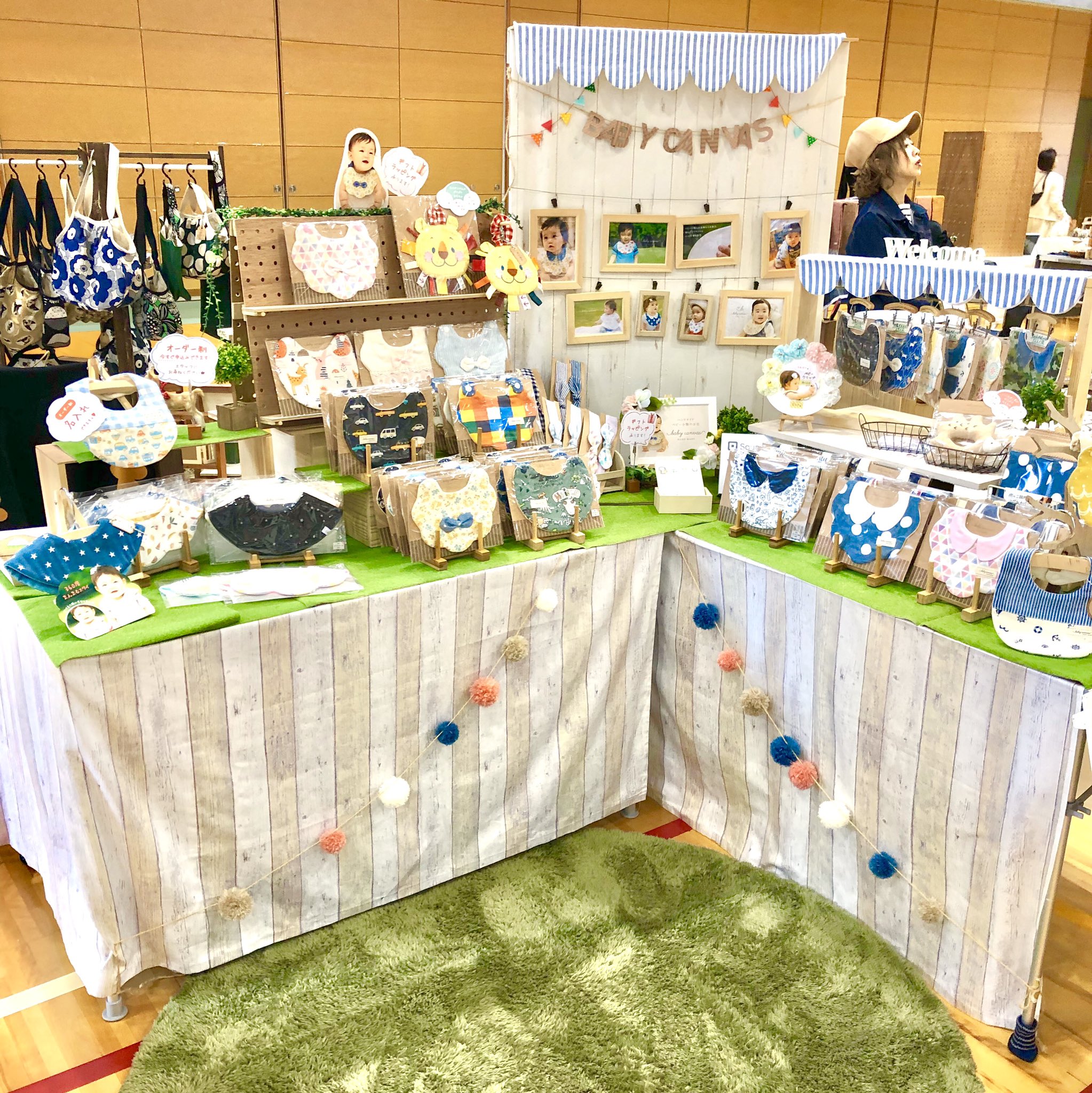 ハンドメイドスタイ　イベント　てぃも様 da066198b4c91eece3685c388bae8c