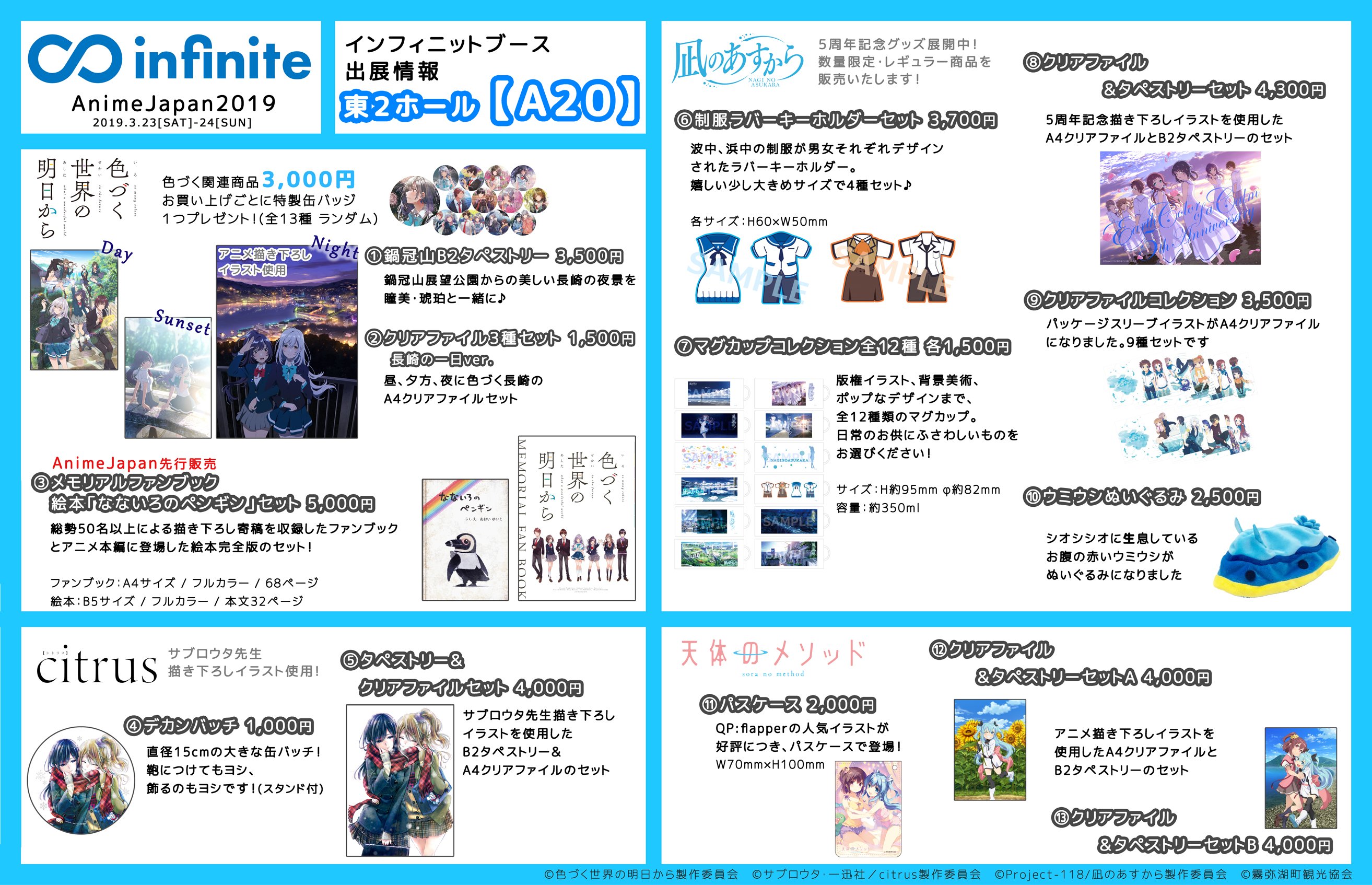 黑猫君 林逆 Heimaojun Twitter