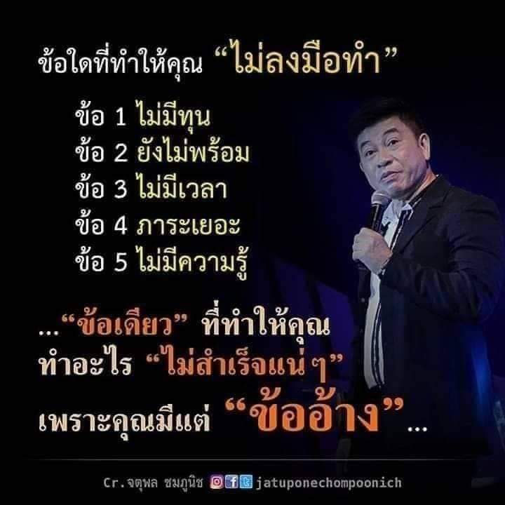 Chawakan5's tweet photo. 🔖พรรคนี้ เงิน 💸 พอใช้ไหม !!!
🔖ถ้าไม่พอ...มาลงทุน กับ FxTradingCoperation 
🔖เราจะก้าวข้ามความจน กัน ด้วยเงิน ลงทุน 110$ คิดเป็นเงินไทย3,800 บาท

🔥 อย่าหมิ่นเงินน้อยอย่าคอยวาสนา 
🔥ถ้าอยากได้ให้ลงมือทำทันที#เทรด #หาเงิน  #หุ้นไทย #เงินดิจิตอล #งานออนไลน์ #ปริศนาฟ้าแลบxแบมแบม https://t.co/gc777qJ6iB