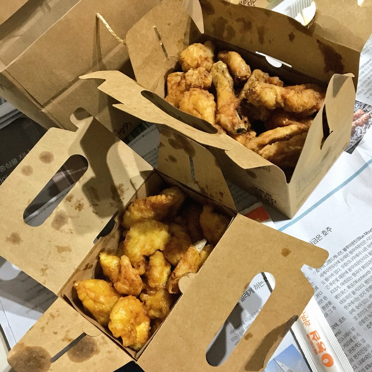 1bts9's tweet photo. 家でチキン食べながら見ます😃ㅎㅎ https://t.co/aDiljC8Fud