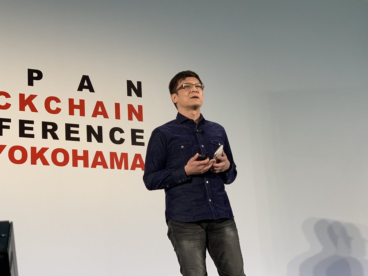 ジャパン ブロックチェーン カンファレンス (@japan_bcc) / Posts / X