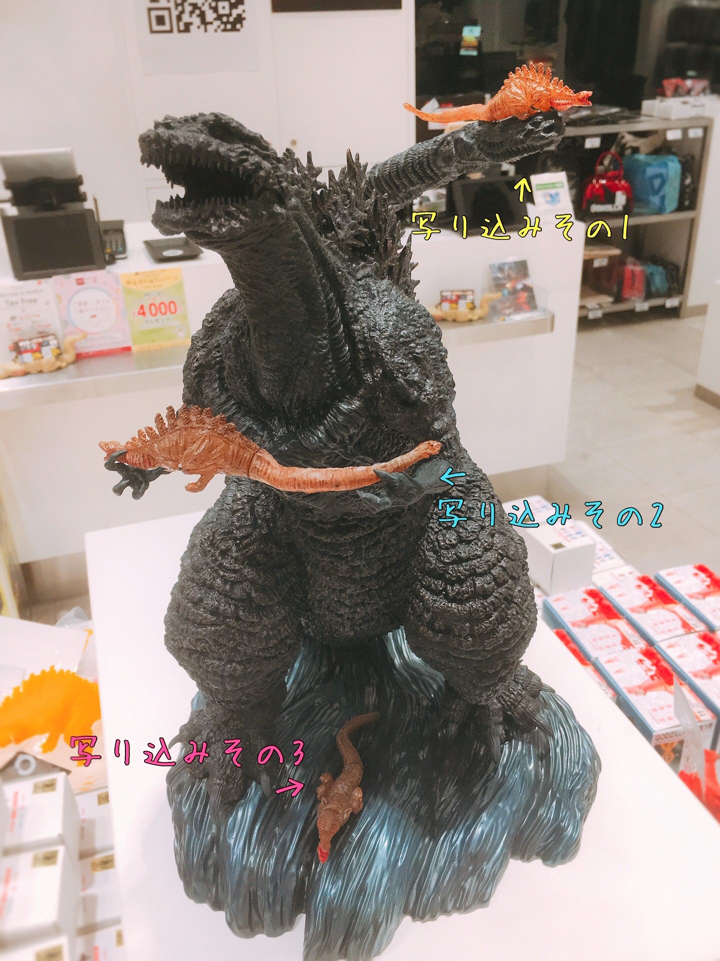 ゴジラ・ストア限定で「日比谷ゴジラスクエア ゴジラ像 5th