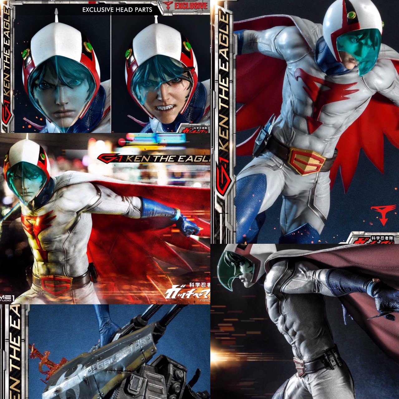 なデザイン ヤフオク プライム１スタジオ 科学忍者隊ガッチャマン G 1 のキャンセ Mcmc Gr