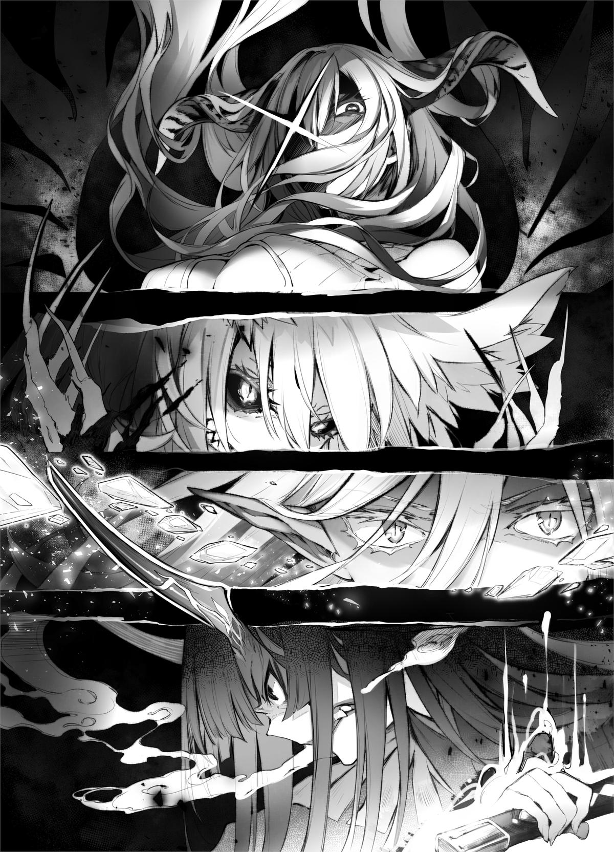 ふぅ神様の祈り ブースターパック 運命廻放編 天魔神狂乱 ｜ Z/X - Zillions of