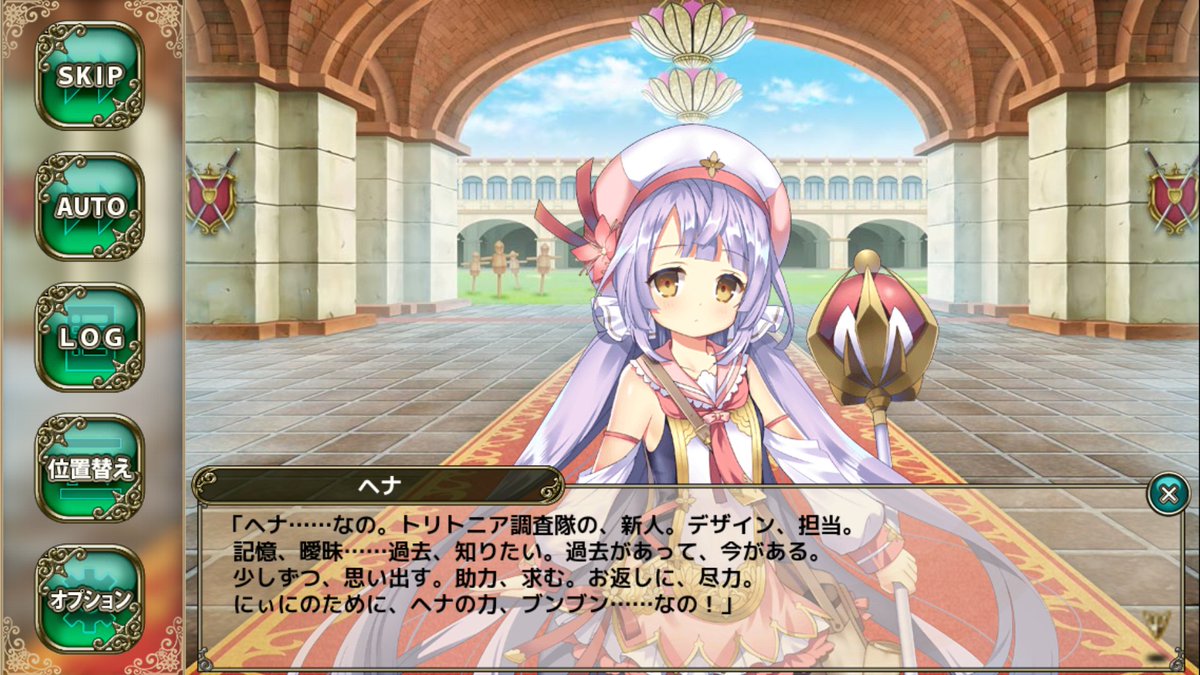 すべての花の画像 ロイヤリティフリーサザンクロス 花騎士