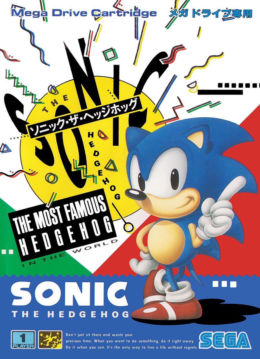 flipercar's tweet photo. #EximiO SoniC The HedgeHOG
#LikE #LikE #LikE
...
#SoniC
#GEneSIS #SegA
#MegaDRIVE #MD
#NerD #LikE #GeeK
#FoLLowinG #LikeForLikeS #WORLDGAME #GamE #PeopLE #TwitCH #FpC
#VIdeogaME #HeLLO #EntertainmenT #foLLoW
#CHINA #TwitteR #YoutuBE #INStagraM #GoogLE
#RETROcommunitY #RetrO https://t.co/sSvYRdLsGp