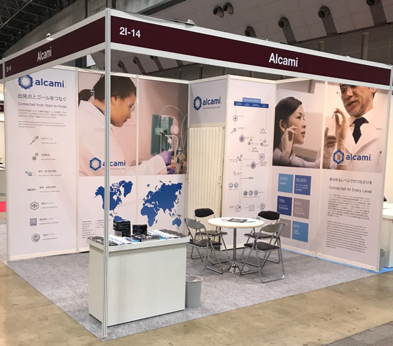 We are attending #CPhIJapan this week in Tokyo! Stop by booth 21-14 to connect with the Alcami team. #pharma #biotech #cdmo