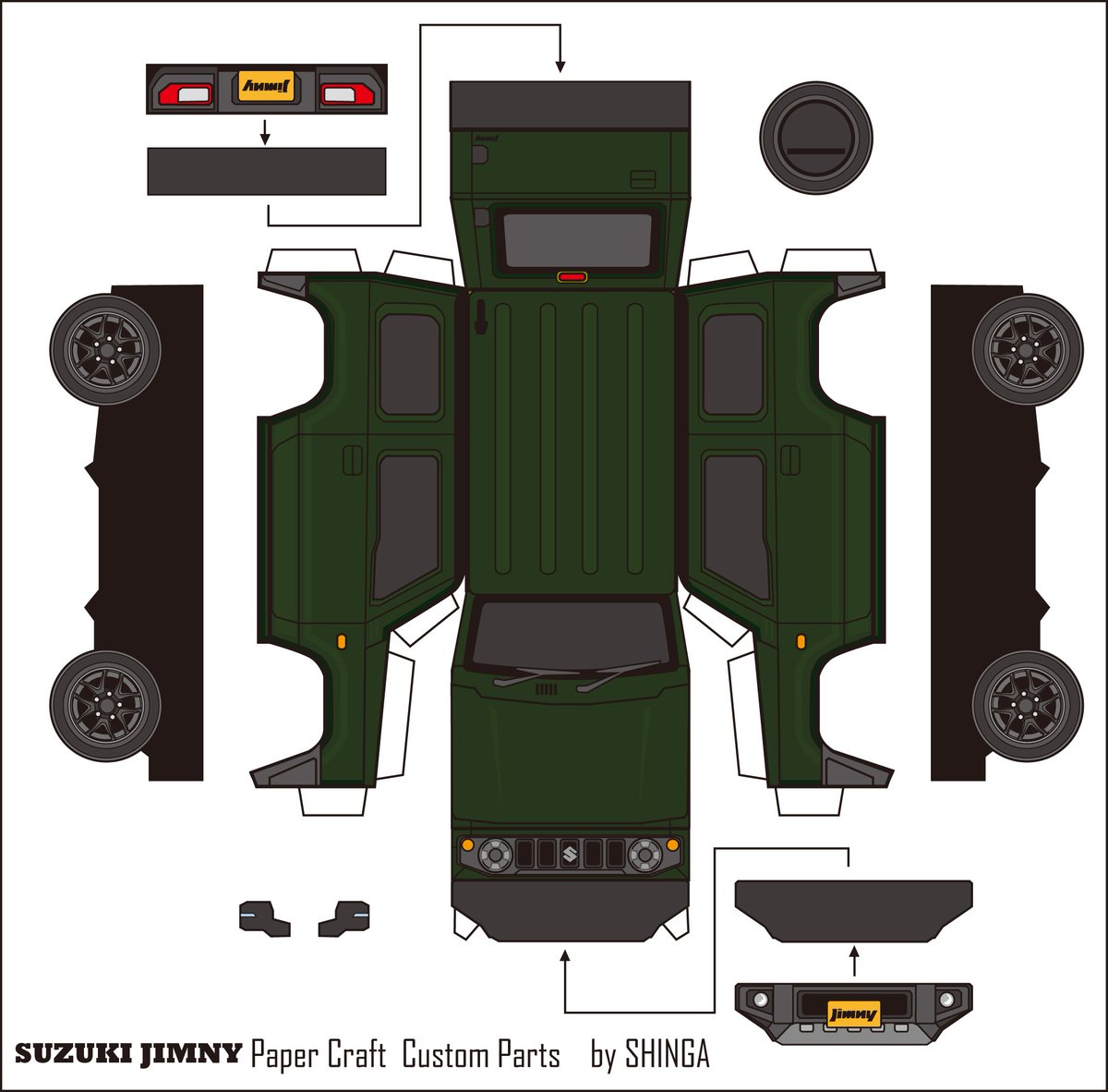 パペッティア通信 Vol1No1 スキャニー ペーパークラフト付 パペッティア通信 Vol1No1 スキャニー ペーパークラフト付