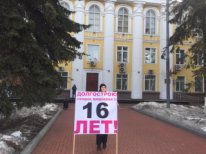 <a href="/dvolshin/">Дмитрий Волошин</a> Требуем своих квартир! Вишневая31