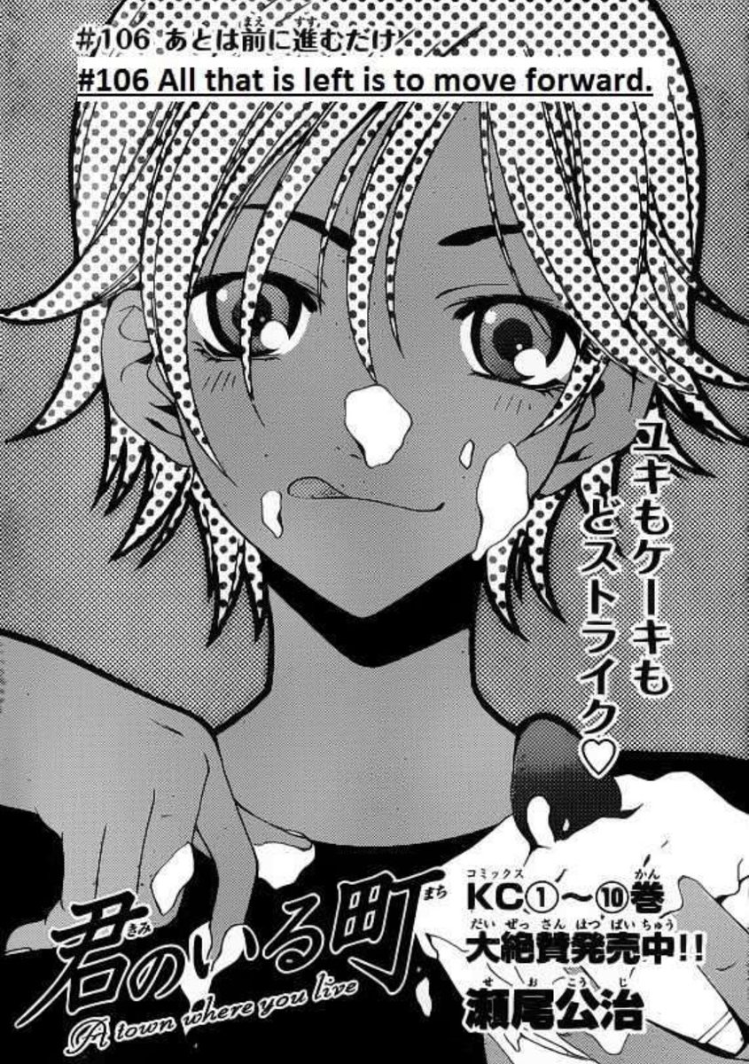 vs_anime's tweet photo. Asuka has a provocative chapter cover and damn Kanzaki got a rack on her https://t.co/riPonopm0H