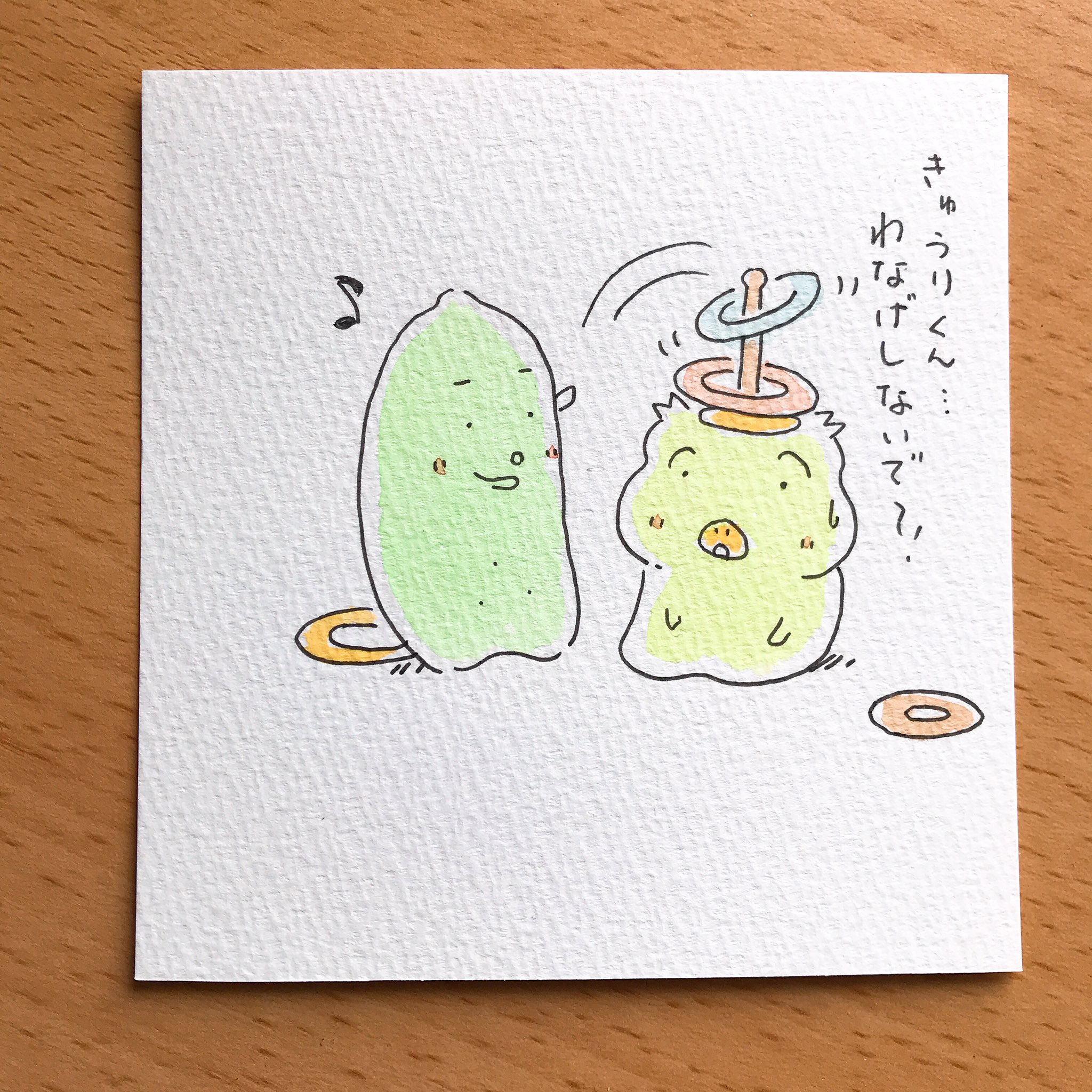 カッパ創作基地 ロクガワトモヒロ わなげで遊ぼっ カッパのケロくんときゅうりくん カッパ かっぱ 河童 妖怪 ゆるいイラスト かわいいイラスト イラスト 癒し 落書き 食べ物 食べ物イラスト 長野市 絵描きさんと繋がり カッパ創作基地 ロクガワトモヒロ わなげで遊ぼっ カッパのケロくんときゅうりくん カッパ かっぱ 河童 妖怪 ゆるいイラスト かわいいイラスト イラスト 癒し 落書き 食べ物 食べ物イラスト 長野市 絵描きさんと繋がり