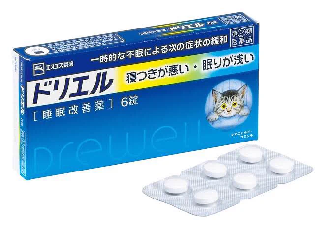 ドリエルを飲むと花粉症の症状も良くなるとは！知らなかったww