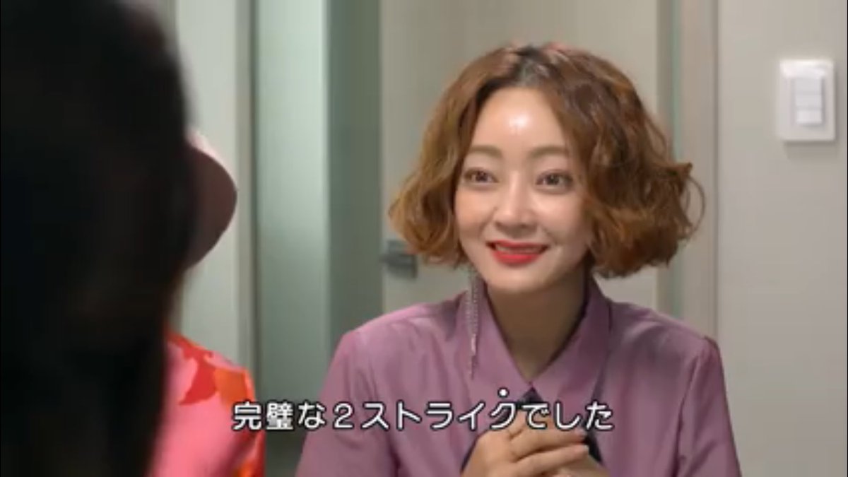 今日妻やめます