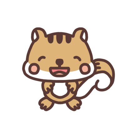 ミックスちゃん ミックスじゅーちゅ No Twitter リスのイラストを描きました フリー素材です チラシ おたより 印刷物など 自由にお使い下さい Website Https T Co X7evkmum1u リスのイラスト 白黒ヤギ フリー素材