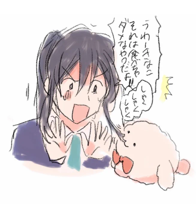 朝の10分お絵描き(ばんきな) 