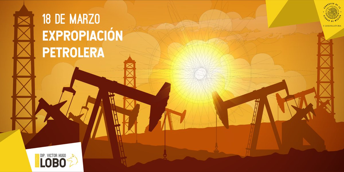 Картинки нефтяной промышленности