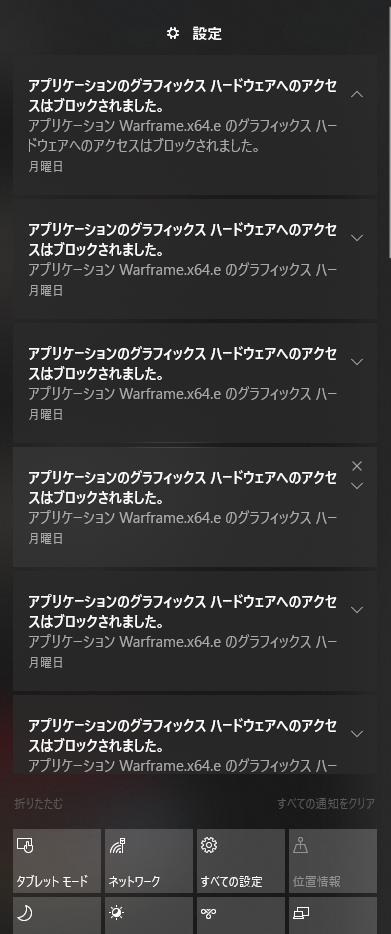 キレそうのtwitterイラスト検索結果 キレそうのtwitterイラスト検索結果