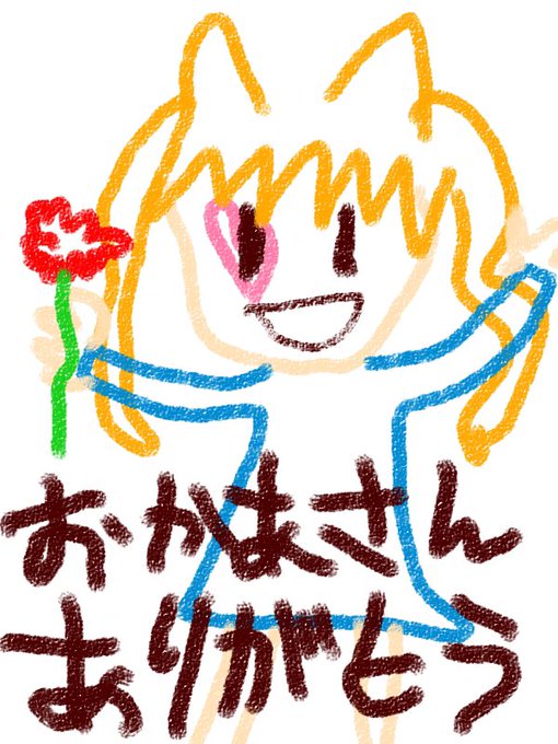 ハッのtwitterイラスト検索結果 古い順