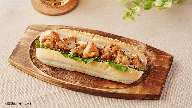 ファミリーマート 新商品の ごまコッペ 唐揚マヨ はもう食べてみました 白ごま付きのロールパンに たれで和えた唐揚げ とマヨネーズ等をサンドした食べ応えのあるコッペパンです ぜひお試しください T Co Aiuxundopv T Co Fjxn2cxk6n ファミリーマート 新商品の ごまコッペ 唐揚マヨ はもう食べてみました 白ごま付きのロールパンに たれで和えた唐揚げ とマヨネーズ等をサンドした食べ応えのあるコッペパンです ぜひお試しください T Co Aiuxundopv T Co Fjxn2cxk6n