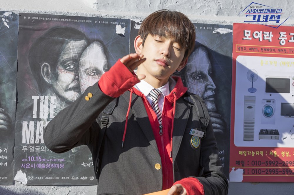 D1016eMUwAAtkl1.jpg:orig