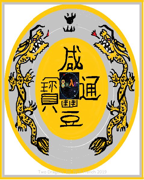 So this one I call Two Dragons...
#8mart #dragons