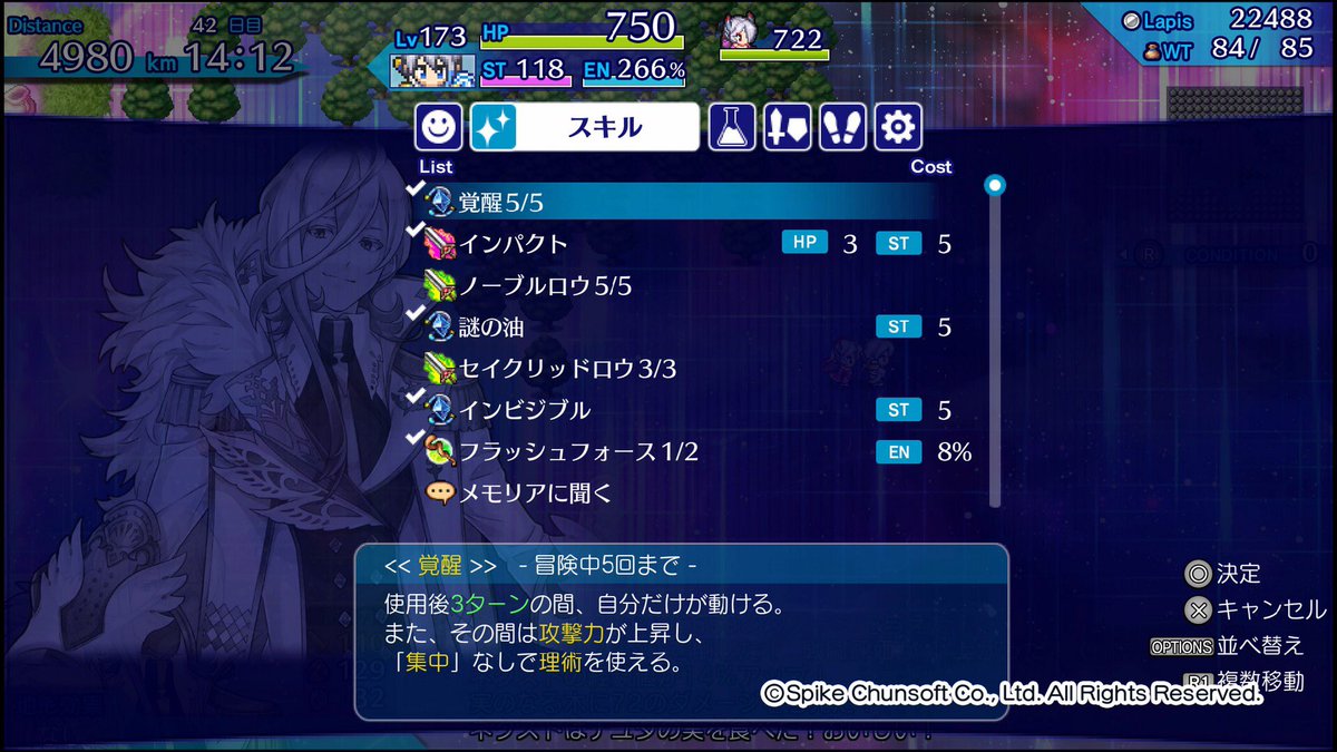 振リ返リマセン勝ツマデハ Hashtag On Twitter