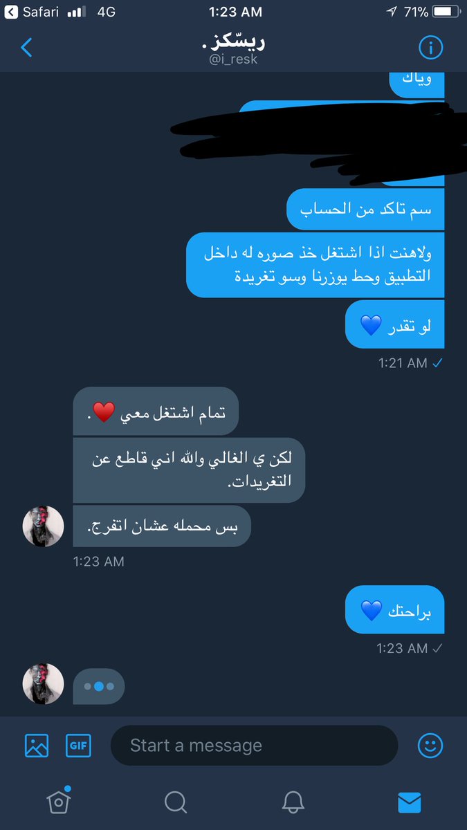 . tweet media