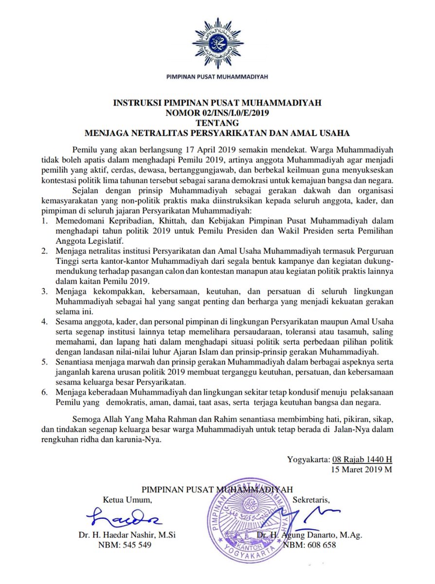 IBTimesID's tweet photo. BERBEDA MEMAKNAI NETRAL BOLEH, TAPI JANGAN MENDELEGITIMASI SIKAP RESMI ORGANISASI @muhammadiyah #MuhammadiyahNetral https://t.co/OmnFPg7a4z