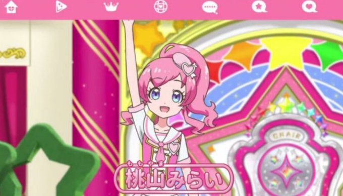 桃山みらいのtwitterイラスト検索結果 古い順