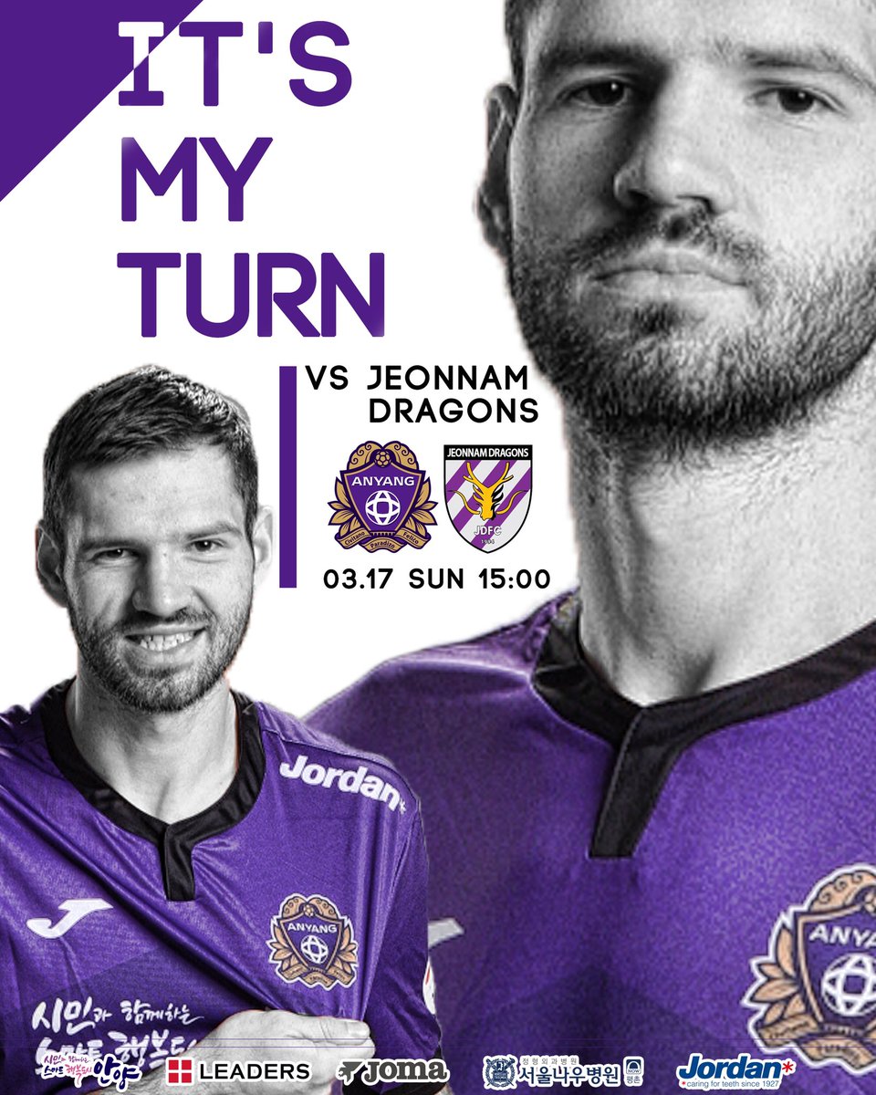 [FCANYANG X MATCH DAY]

"IT'S MY TURN"

하나원큐 K리그2 2019 세 번째 라운드
FC안양 vs 전남드래곤즈
2019년 3월 17일 일요일 오후 세 시
@광양축구전용구장

#FC안양 #시민과함께하는100년구단
#NEWRISEFCANYANG