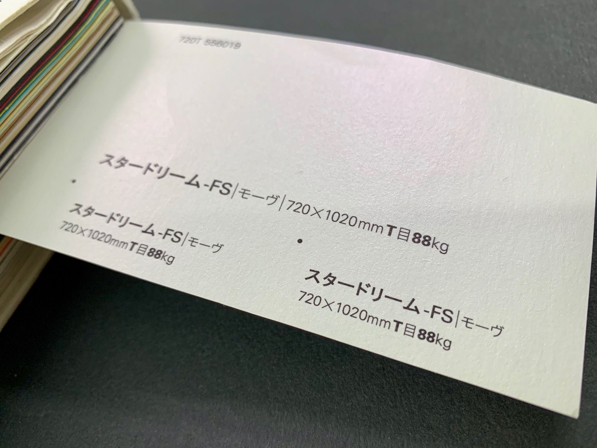 Twitter 上的 封筒屋どっとこむ 3月17日のバースデーカラーは モーブ で 次々と新しい物を創り出す創造者 そんなエネルギーに満ち溢れていそうな 紙から 見る角度によって 色が変わる面白い 紙です 非常に 高級感があり 何時間でも 眺めていられます Twitter 上的 封筒屋どっとこむ 3月17日のバースデーカラーは モーブ で 次々と新しい物を創り出す創造者 そんなエネルギーに満ち溢れていそうな 紙から 見る角度によって 色が変わる面白い 紙です 非常に 高級感があり 何時間でも 眺めていられます