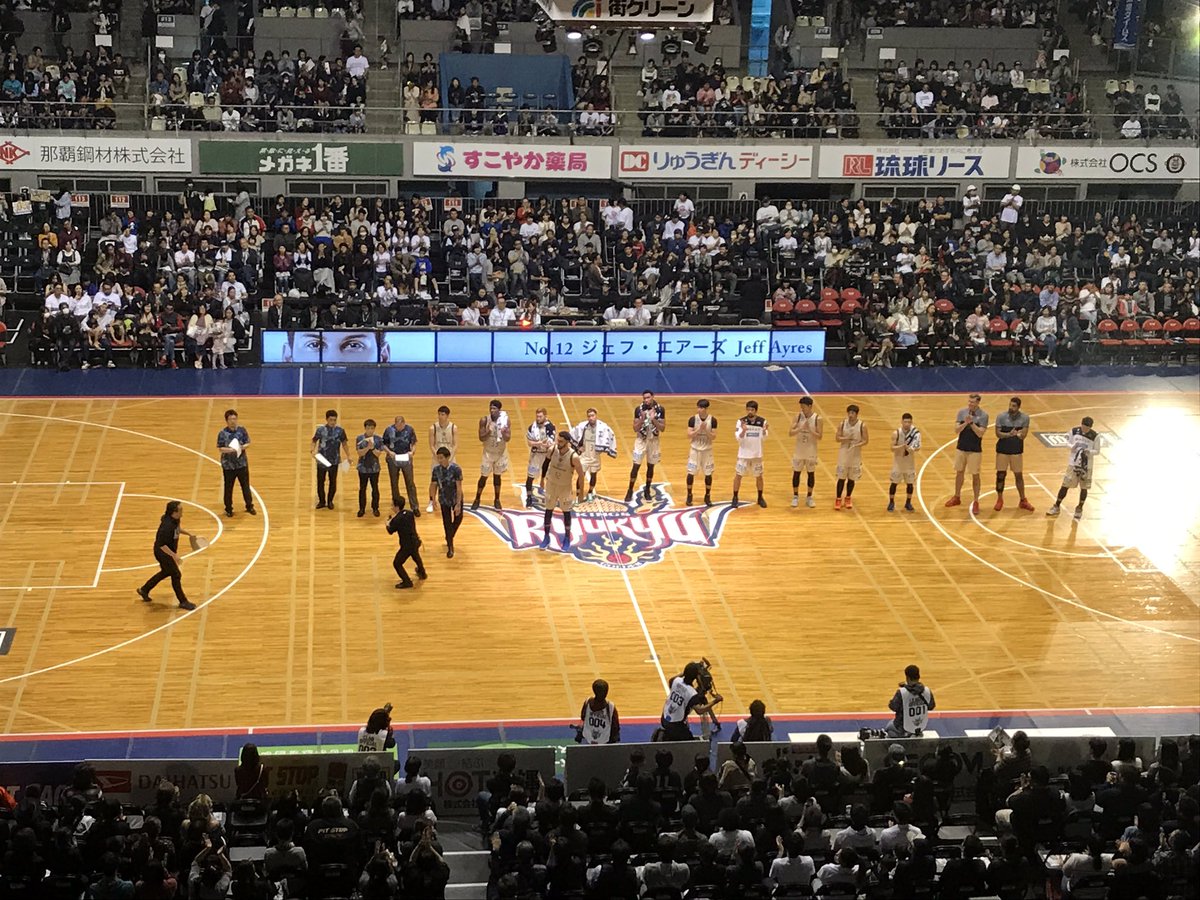 キングス中継ｄ Rbc Kings Twitter