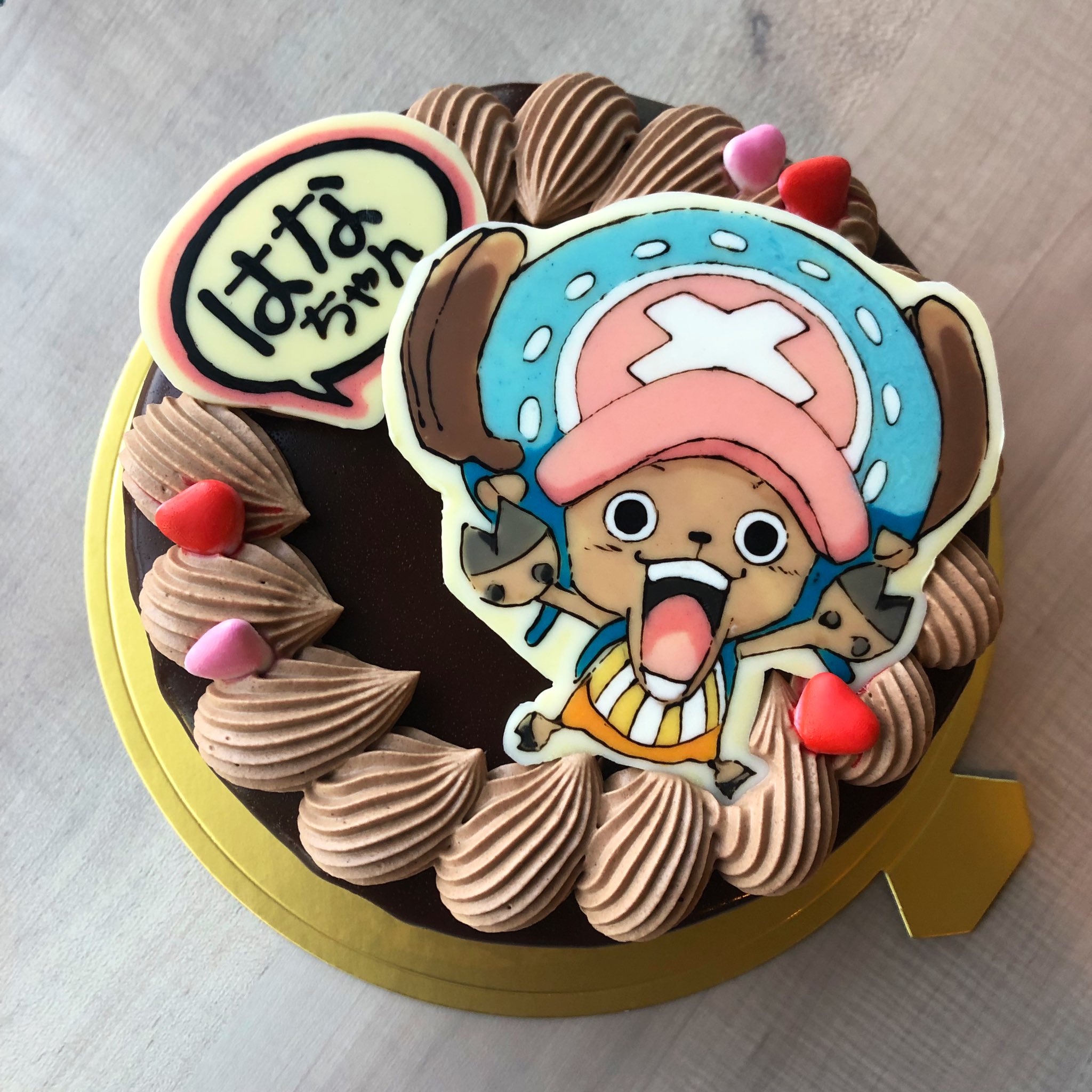 モロン على تويتر 今日は チョッパー の キャラケーキ を作りました お菓子作り好きな人と繋がりたい チョコレートケーキ ワンピース キャラチョコ モロン على تويتر 今日は チョッパー の キャラケーキ を作りました お菓子作り好きな人と繋がりたい チョコレートケーキ ワンピース キャラチョコ