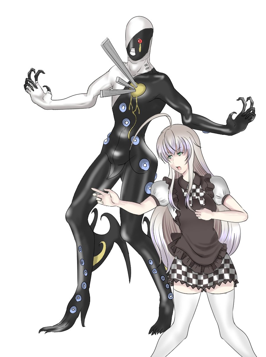 ニャルラトホテプ ペルソナ ニャルラトホテプ ペルソナ