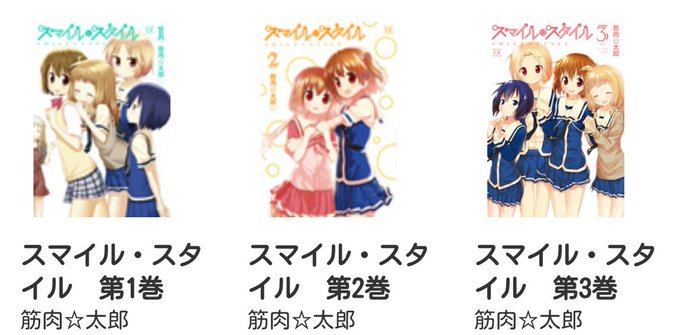 アニメ化してのtwitterイラスト検索結果 古い順