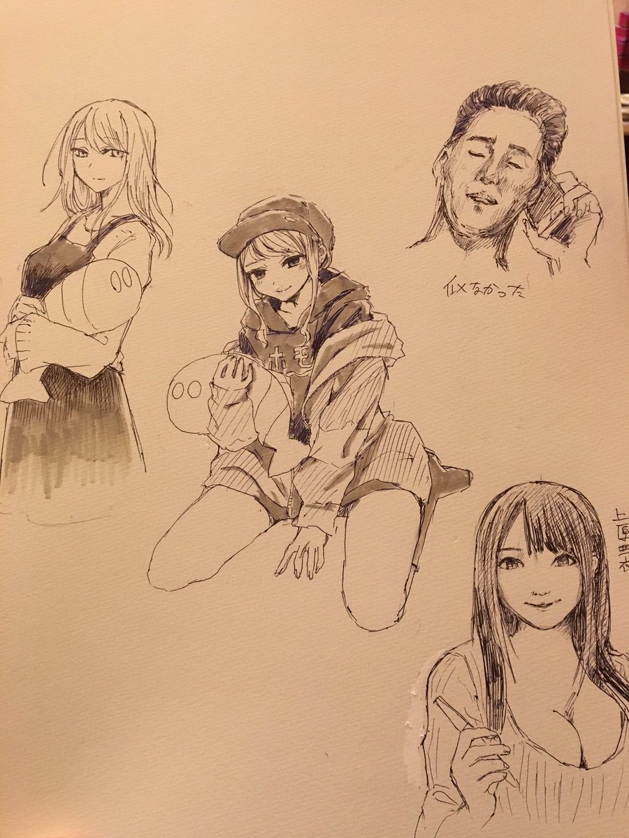 スケブ第二弾
突っ込みどころ多すぎて草生い茂った 