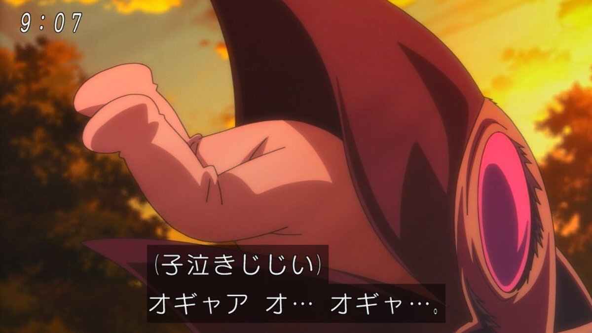 ゲゲゲの鬼太郎 47話が虚淵脚本かと疑うほどの絶望展開へ メディアの印象操作に翻弄される人たちの描き方もリアルと感じる人たち Togetter