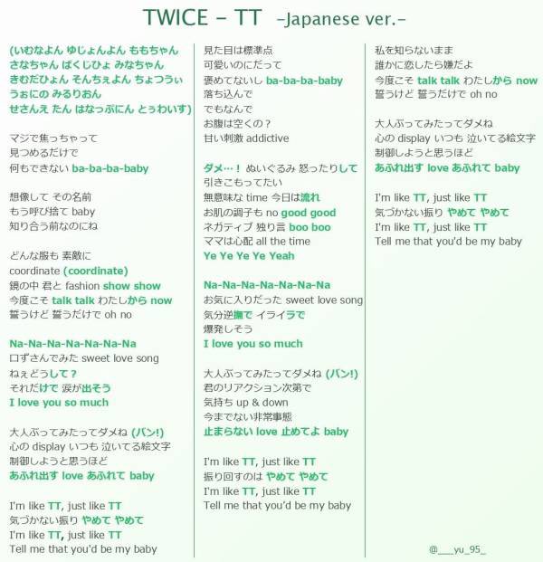 타쿠미 Momorin 1109 Twitter