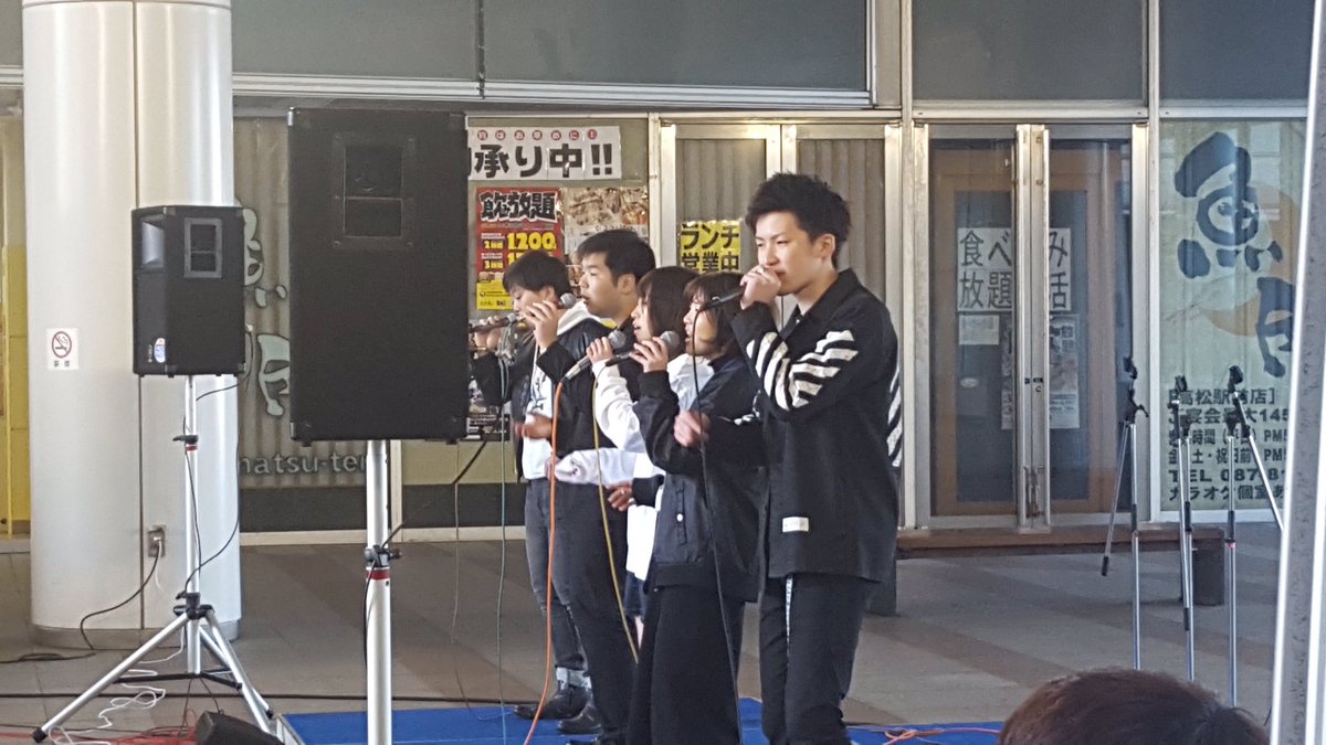 kinmugi_aon's tweet photo. 【金麦主催ライブ】〜濃いめのひととき
date:2019.3.17(sun)
place:高松GET HALL
open:15:30〜
start:16:00〜

今日です！当日券(1100円)もあります！是非お越しください！1ドリンク代500円はチケット代に含まれております！ https://t.co/A3kylL8XuI