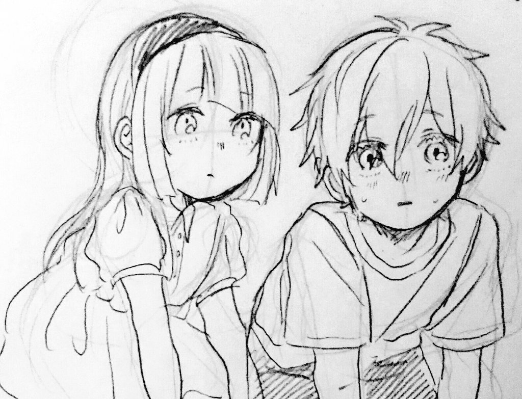 う 