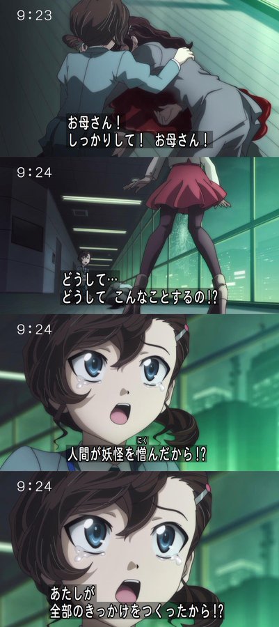 猫娘が死んだ理由とは 死因と復活した姿と今後の展開について Yanyan Enterme Ch