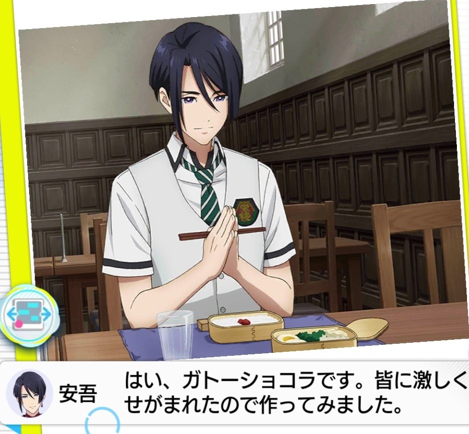 ちびキャラ可愛い