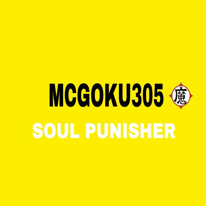 SOUL PUNISHER AVAILABLE EVERYWHERE FOR PURCHASE ON ALL DIGITAL RETAILER'S ON MARCH 26 2019 PRE ORDER<a href="/tag/music"class="tags"><span>#music</span></a><a href="/tag/indieartist"class="tags"><span>#indieartist</span></a><a href="/tag/caturday"class="tags"><span>#caturday</span></a><a href="/tag/saturdaythoughts"class="tags"><span>#saturdaythoughts</span></a>