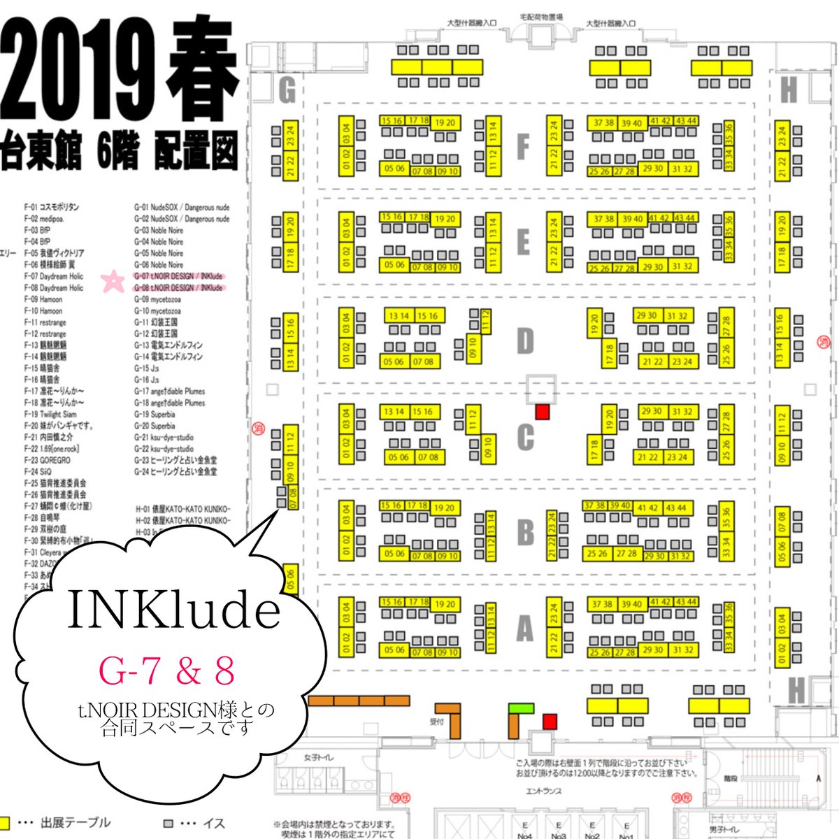 注目ブランドのギフト ドグラマグラ M令嬢のワンピース Inklude ロングワンピース マキシワンピース Guiacieneguilla Com