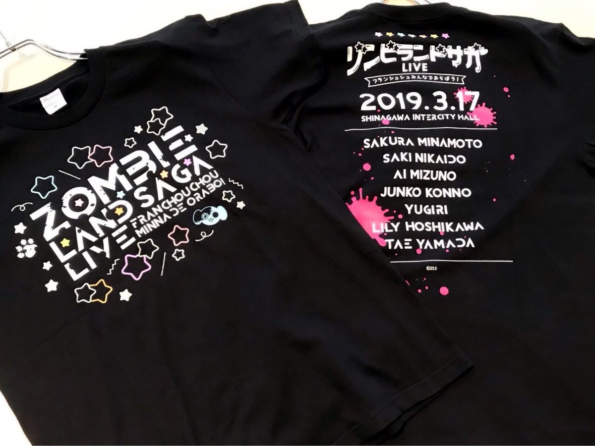 劇場版『ゾンビランドサガ ゆめぎんがパラダイス』 Tシャツ XL 劇場版「ゾンビランドサガ ゆめぎんがパラダイス」の広報Tシャツ（前面