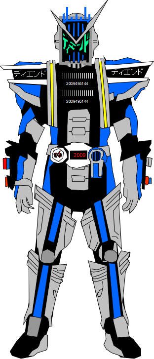 仮面ライダージオのtwitterイラスト検索結果 仮面ライダージオのtwitterイラスト検索結果
