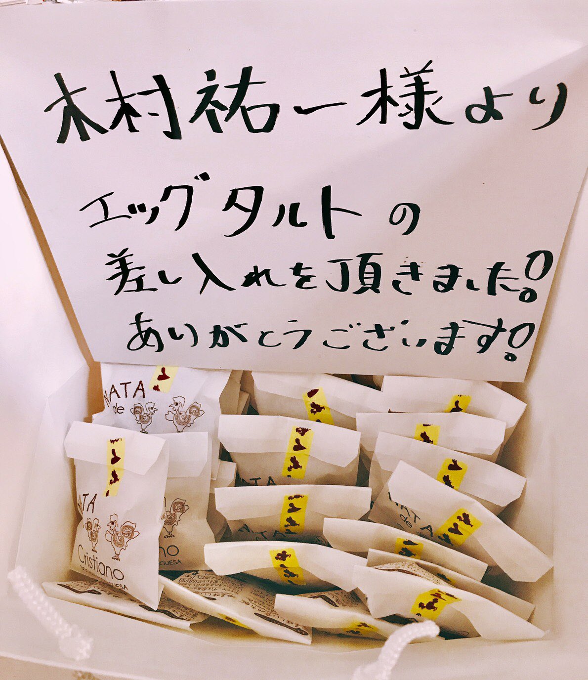 リアルダンディー Twitter Search Twitter