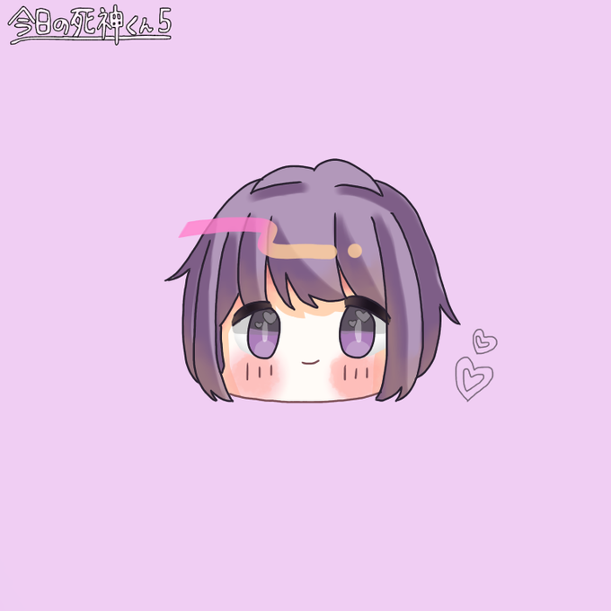 今日の死神くんのtwitterイラスト検索結果 今日の死神くんのtwitterイラスト検索結果