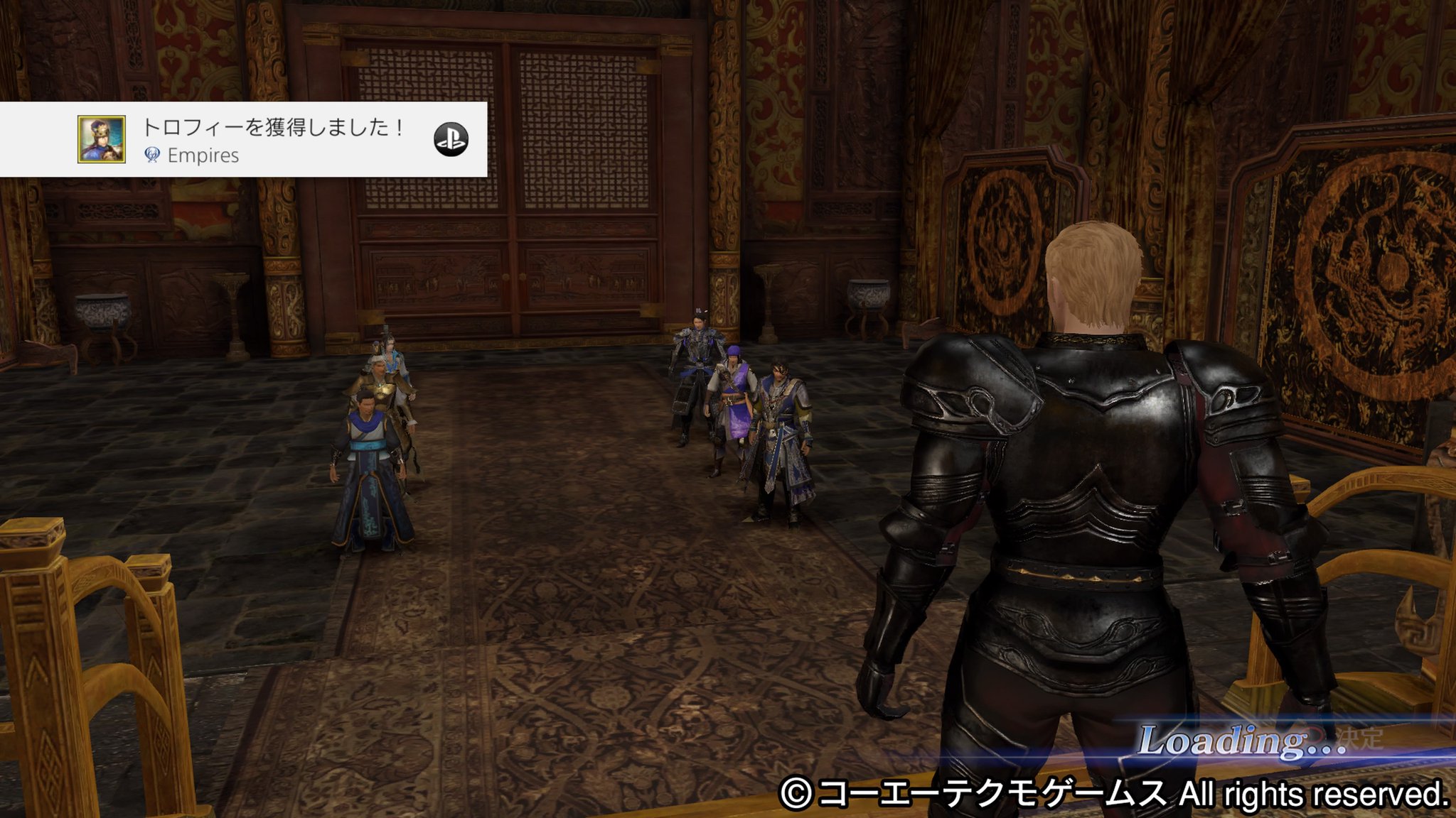 ヌルニク 真 三國無双7 Empires Empires プラチナ すべてのトロフィーを獲得した Ps4share T Co 8d1xmn7ut5 ヌルニク 真 三國無双7 Empires Empires プラチナ すべてのトロフィーを獲得した Ps4share T Co 8d1xmn7ut5