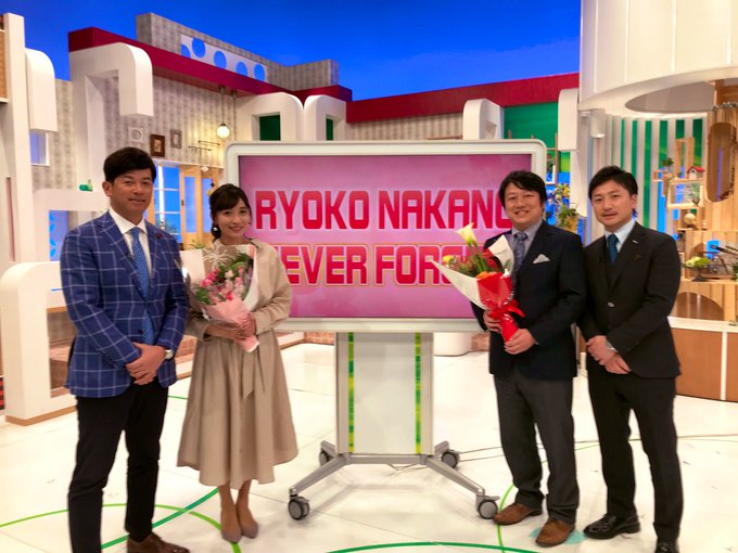 イチオシヒロ福地とイチモニ木村愛里の卒業 Uhb中野涼子アナの退社が辛い ゲーム脳人